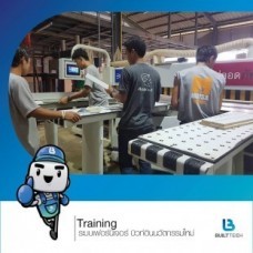 18446944_1901659626775775_5819886173727099879_n