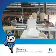 18447599_1901659596775778_1794471766402211109_n