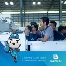 22045674_1971282749813462_4053589354540038126_n