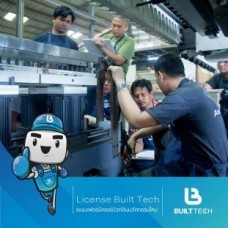 22045721_1971283309813406_9032904894476597307_n