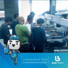 22050272_1971282693146801_3552597834834298421_n