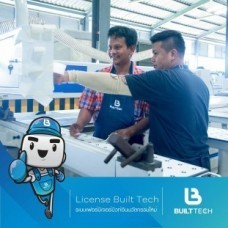 22090027_1971283226480081_7340428807308598566_n