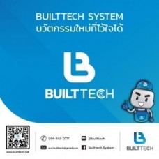 ตู้ 4 ประเภท-12