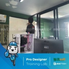 BF06 MT Sutdio D1-05