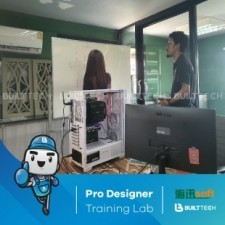 BF06 MT Sutdio D1-04