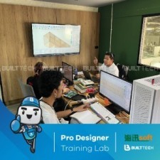 BF07 MT Sutdio D2-01