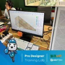 BF07 MT Sutdio D2-05