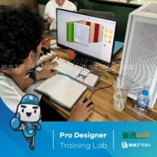 BF07 MT Sutdio D2-10