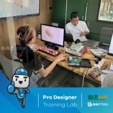 BF07 MT Sutdio D2-15