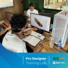 BF07 MT Sutdio D2-14