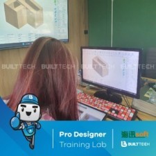 BF10 MT Sutdio D3-04