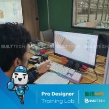 BF10 MT Sutdio D3-14