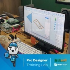 BF12 MT Sutdio D4-01