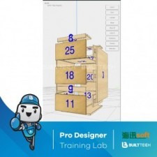 BF12 MT Sutdio D4-03