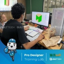 BF12 MT Sutdio D4-11