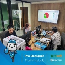 BF12 MT Sutdio D4-12