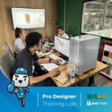 BF12 MT Sutdio D4-13