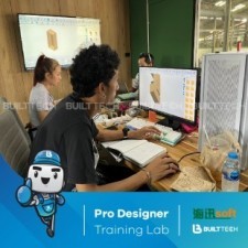 BF12 MT Sutdio D4-14