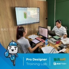 BF12 MT Sutdio D4-16