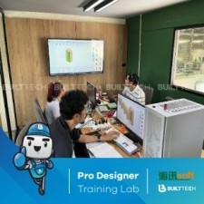 BF12 MT Sutdio D4-18