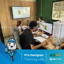 BF12 MT Sutdio D4-17