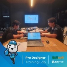 BF26 Double U Day1-02