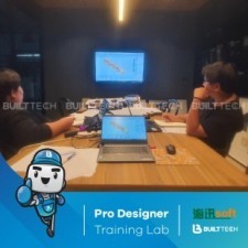 BF26 Double U Day1-03