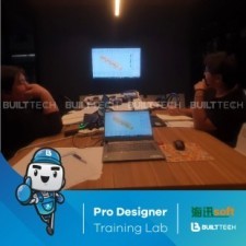 BF26 Double U Day1-04