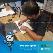 BF26 Double U Day1-06