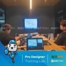 BF26 Double U Day1-09