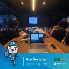 BF26 Double U Day1-08