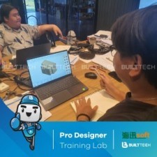 BF29 Double U Day2-02