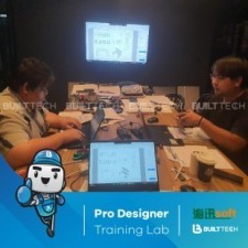 BF29 Double U Day2-01