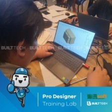 BF29 Double U Day2-03