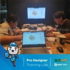 BF29 Double U Day2-04