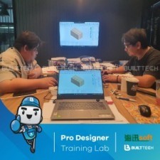 BF29 Double U Day2-05