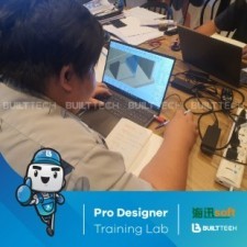 BF29 Double U Day2-06