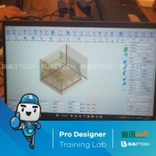 BF29 Double U Day2-07