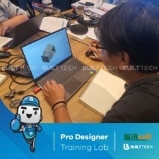 BF29 Double U Day2-08