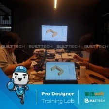 BF29 Double U Day2-09