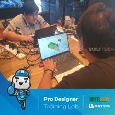 BF29 Double U Day2-10