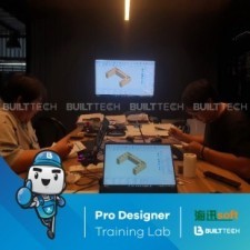 BF29 Double U Day2-11