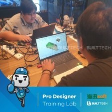 BF29 Double U Day2-12