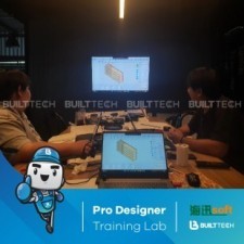 BF29 Double U Day2-14