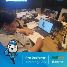 BF29 Double U Day2-16