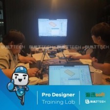 BF29 Double U Day2-15