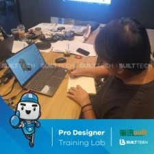 BF29 Double U Day2-17