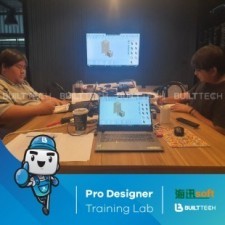 BF29 Double U Day2-18