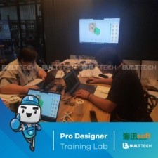 BF29 Double U Day2-20