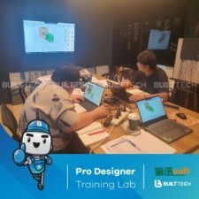 BF29 Double U Day2-19